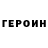 Amphetamine Розовый sabina_ashuova