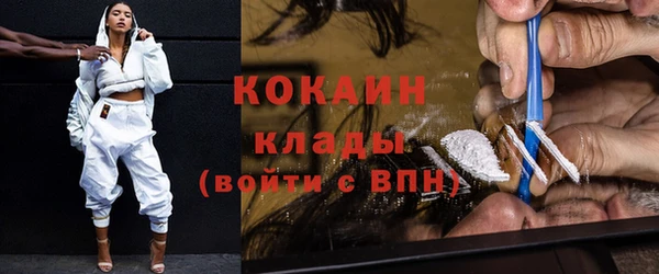ешки Дмитров