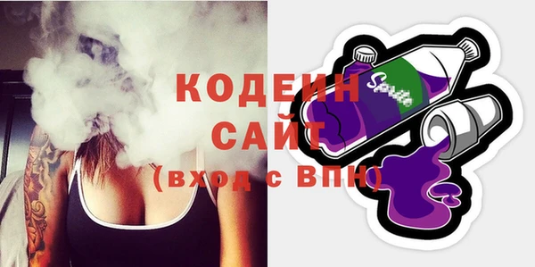 меф VHQ Дмитриев