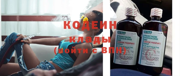 ешки Дмитров