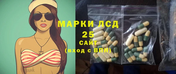 ешки Дмитров