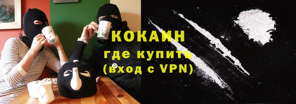 MDMA Premium VHQ Дмитровск