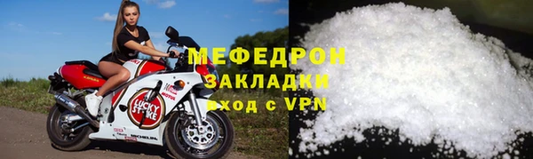 ешки Дмитров