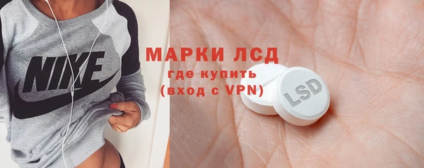 ешки Дмитров