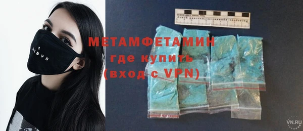 меф VHQ Дмитриев