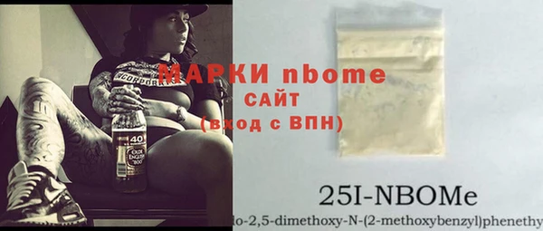MDMA Premium VHQ Дмитровск