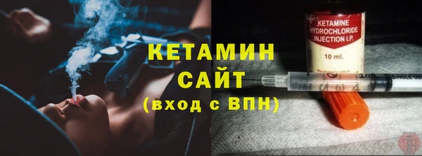 ешки Дмитров