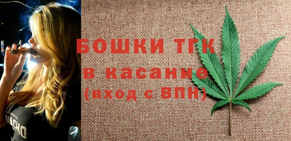 меф VHQ Дмитриев