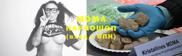 ешки Дмитров