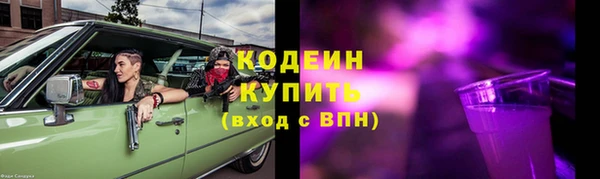 MDMA Premium VHQ Дмитровск