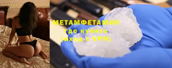 меф VHQ Дмитриев