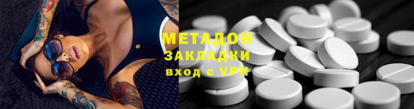 меф VHQ Дмитриев