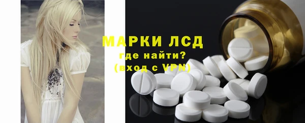 ешки Дмитров