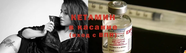 ешки Дмитров