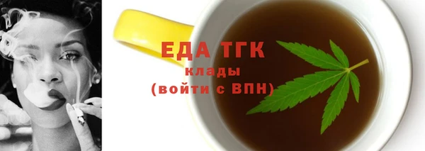 ешки Дмитров