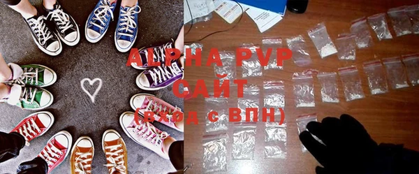 меф VHQ Дмитриев
