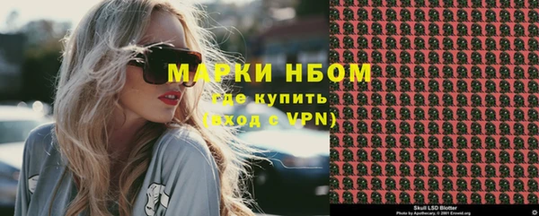 меф VHQ Дмитриев