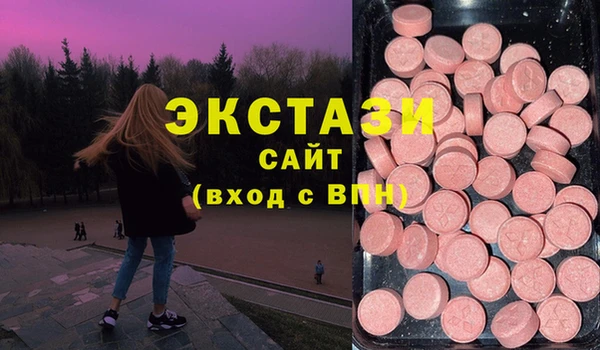 меф VHQ Дмитриев