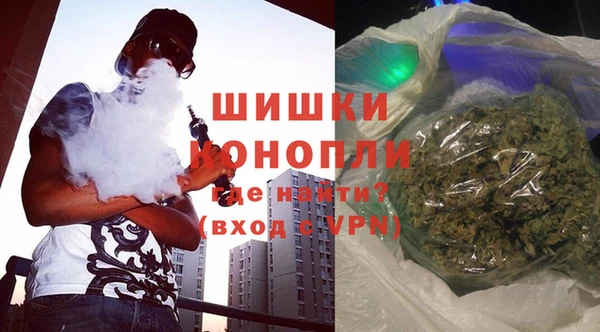 меф VHQ Дмитриев
