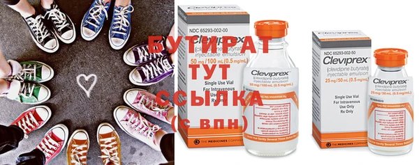 ешки Дмитров