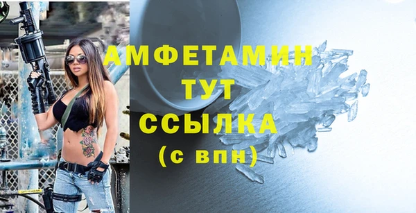 ешки Дмитров