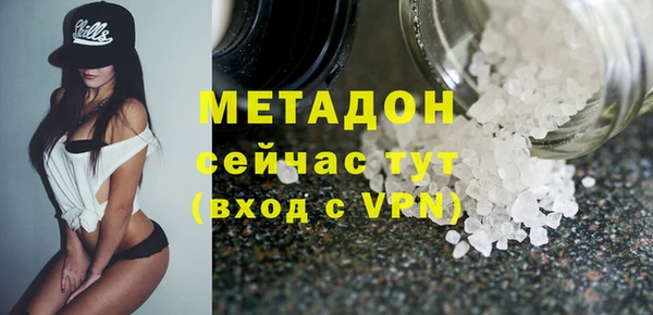 ешки Дмитров