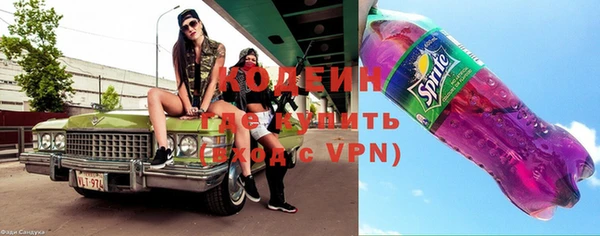 ешки Дмитров