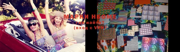 MDMA Premium VHQ Дмитровск