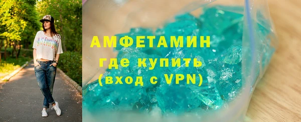 меф VHQ Дмитриев