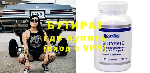 меф VHQ Дмитриев