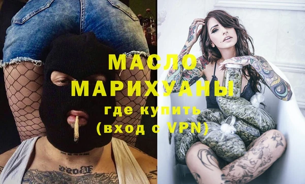 ешки Дмитров